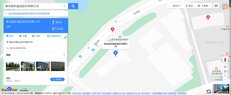 leyu乐鱼（中国）体育官方网站-LEYU.COM